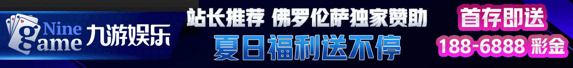 广告招商