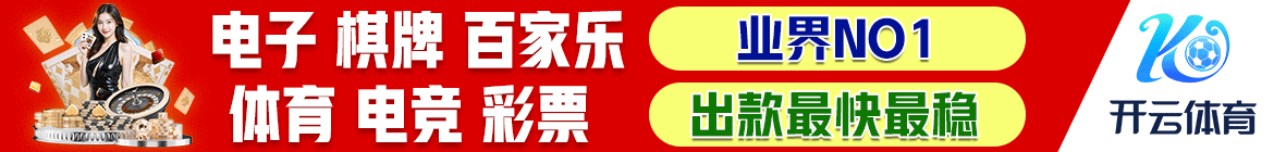 广告招商