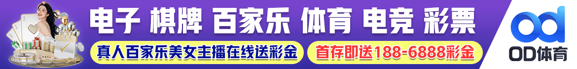 广告招商